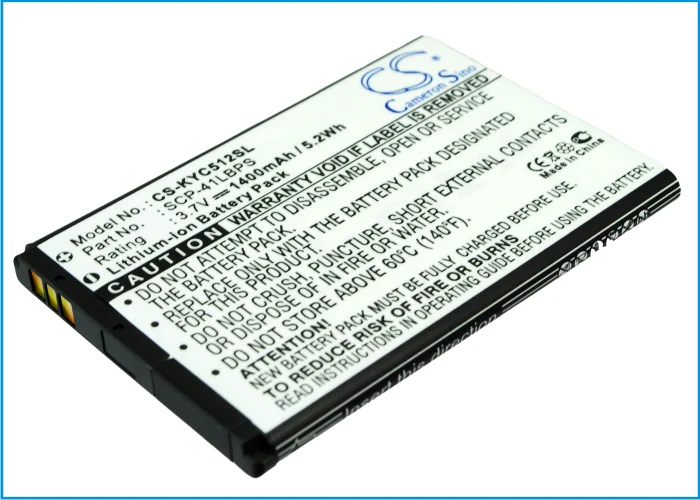 CS-KYC512SL : Battery for BoostMobile Milano, C5120, Milano C5120 - Replaces BoostMobile SCP-41LBPS, SCP-42LBPS