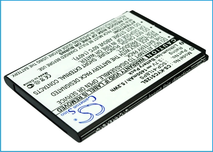 CS-KYC512SL : Battery for BoostMobile Milano, C5120, Milano C5120 - Replaces BoostMobile SCP-41LBPS, SCP-42LBPS - Image 3