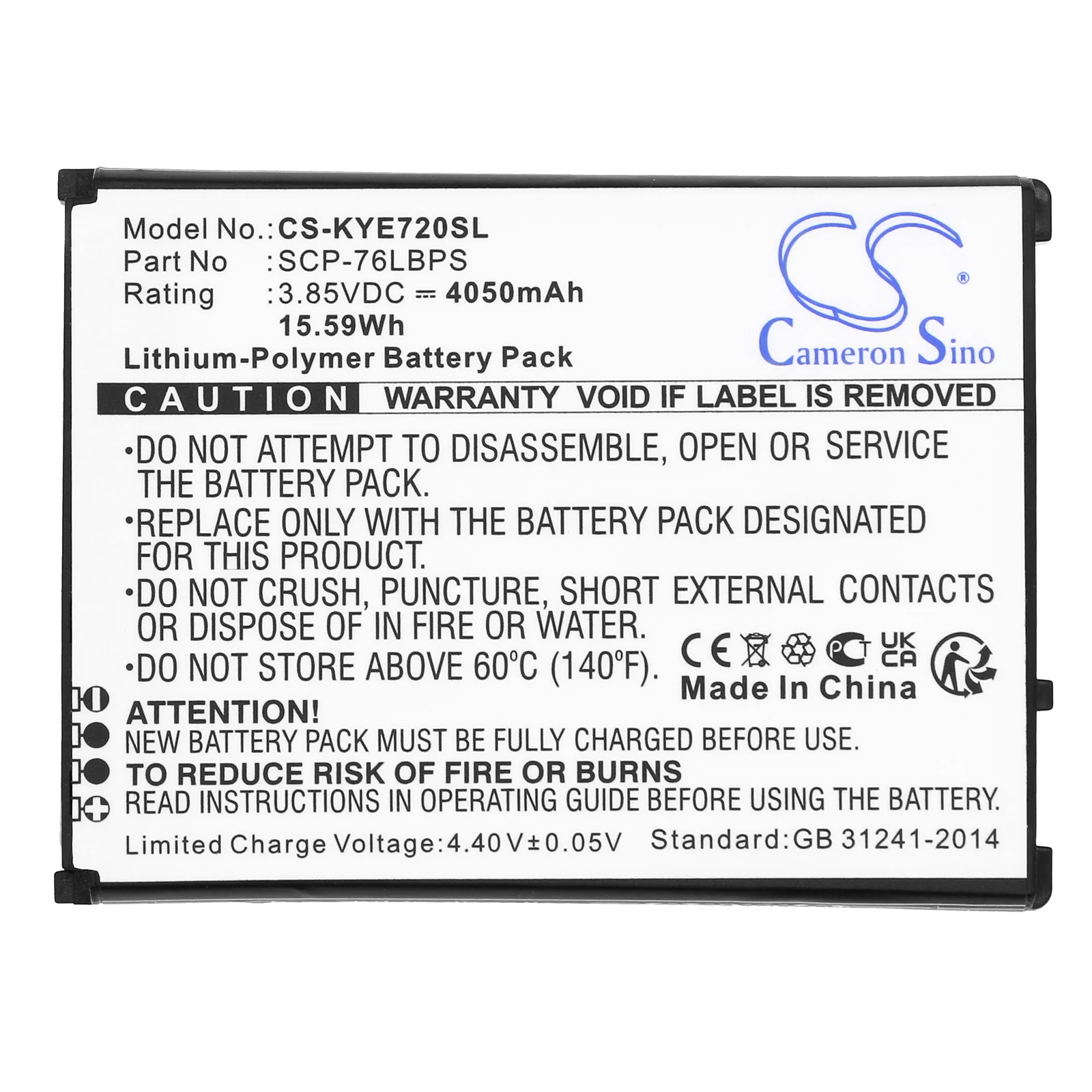 CS-KYE720SL : Battery for Kyocera DuraForce Pro 3, E7200 - Replaces Kyocera SCP-76LBPS, 5AAXBT146GEA - Image 3