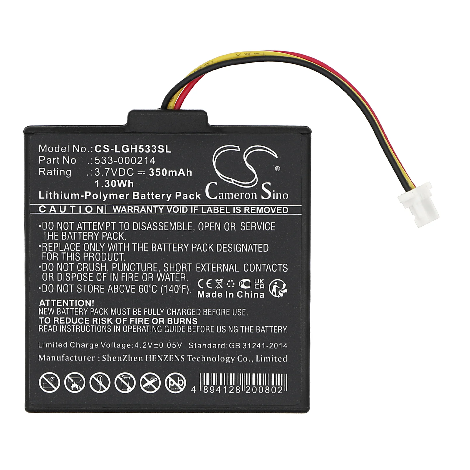CS-LGH533SL : Battery for Logitech  981-001151,   981-001298,  981-001303 and others - Replaces Logitech 533-000214 - Image 4