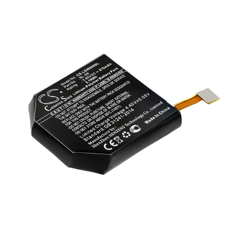 CS-LGW600SL : Battery for LG Watch Urbane Edition LTE - Replaces LG BL-S6
