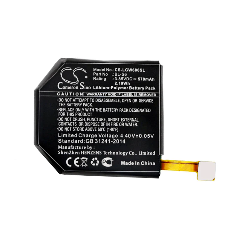 CS-LGW600SL : Battery for LG Watch Urbane Edition LTE - Replaces LG BL-S6 - Image 3