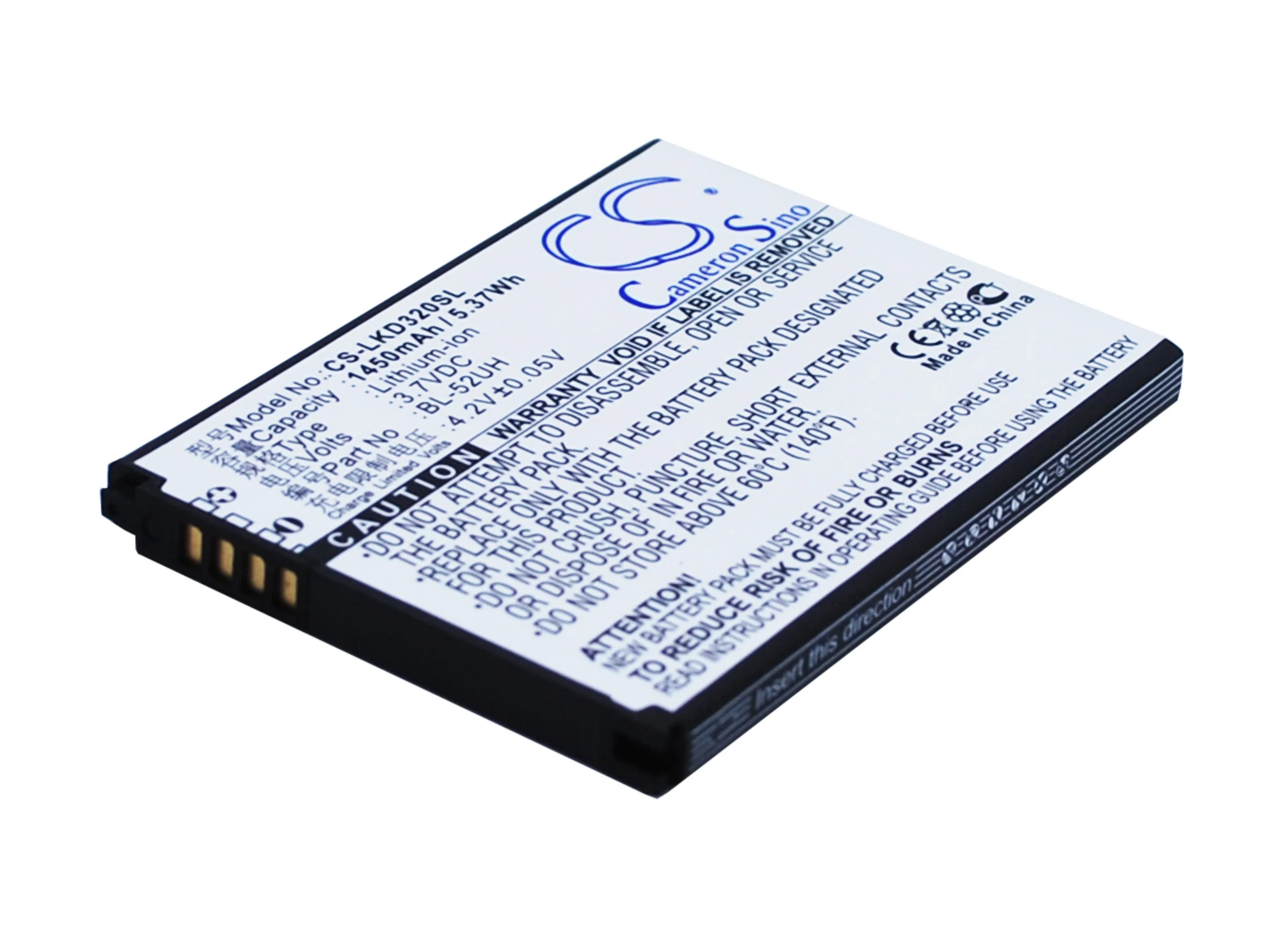 CS-LKD320SL : Battery for LG D320, MS323, D325 and others - Replaces LG BL-52UH, EAC62258202, BL-52UHB - Image 2