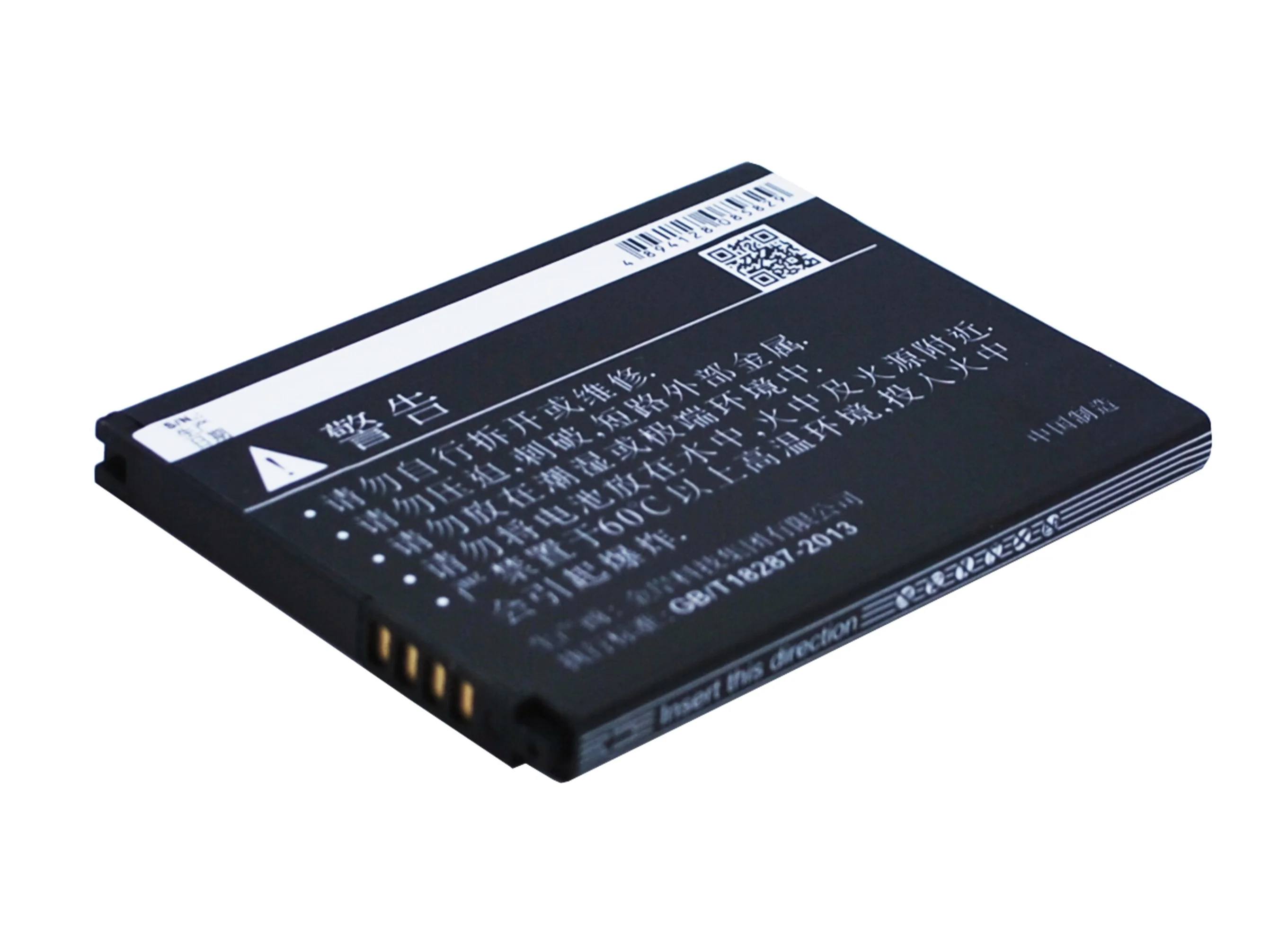 CS-LKD320SL : Battery for LG D320, MS323, D325 and others - Replaces LG BL-52UH, EAC62258202, BL-52UHB - Image 4