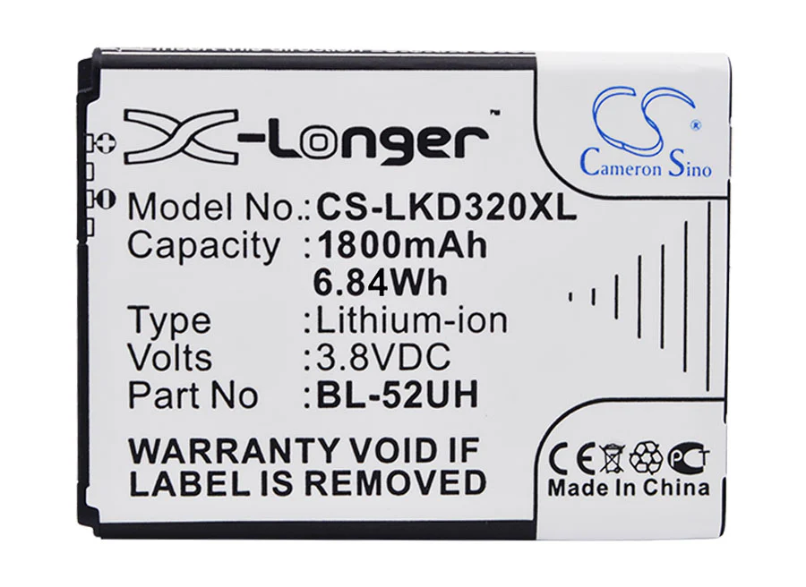 CS-LKD320XL : Battery for LG Optimus L70, D320, MS323 and others - Replaces LG BL-52UH, EAC62258202, BL-52UHB - Image 5