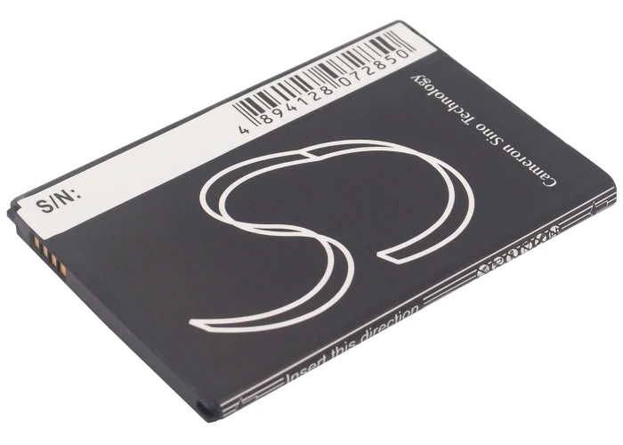 CS-LKE980SL : Battery for LG E940, E980, E977 and others - Replaces LG BL-48TH, EAC62058511, EAC62058511 LLL - Image 4