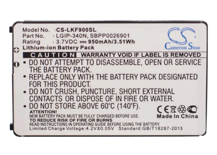 CS-LKF900SL : Battery for LG KF900, KF900 PRADA II, KS660 and others - Replaces LG LGIP-340N, SBPP0026901, SPPP0018575 - Image 5