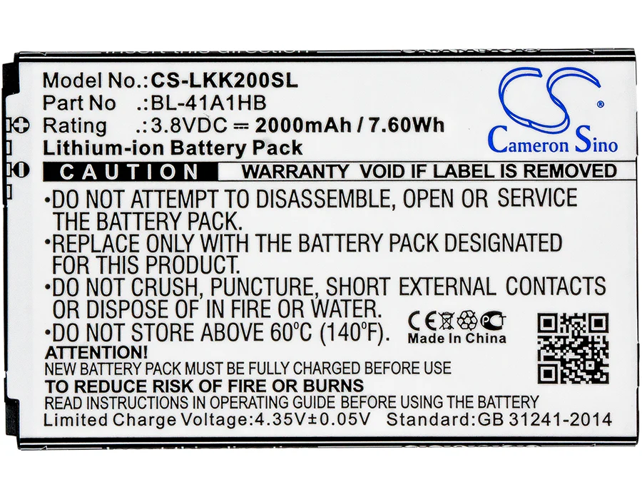 CS-LKK200SL : Battery for LG X Style, K200, K200ds and others - Replaces LG BL-41A1HB, EAC63319901 - Image 5