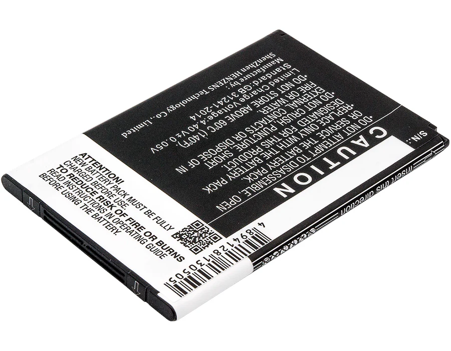 CS-LKM250HL : Battery for LG K10 2017, M250N, K121K and others - Replaces LG BL-46G1F - Image 4