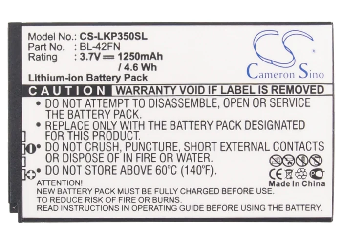 CS-LKP350SL : Battery for LG P350, Optimus Me, C550 - Replaces LG BL-42FN - Image 5