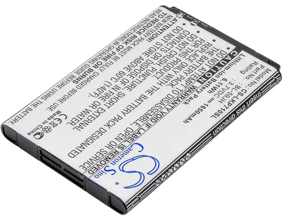 CS-LKP710SL : Battery for Verizon ENACT, Lucid 2, VS870 - Replaces Verizon EAC61998402, BL-59JH - Image 2