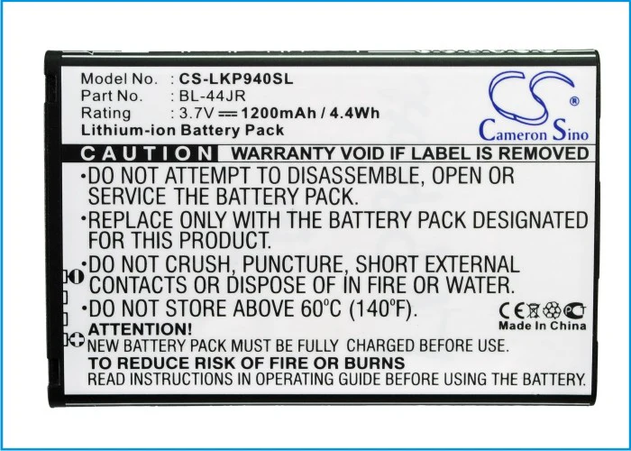 CS-LKP940SL : Battery for LG P940, Prada 3.0, K2 and others - Replaces LG BL-44JR, EAC61738301, EAC61738201 - Image 5
