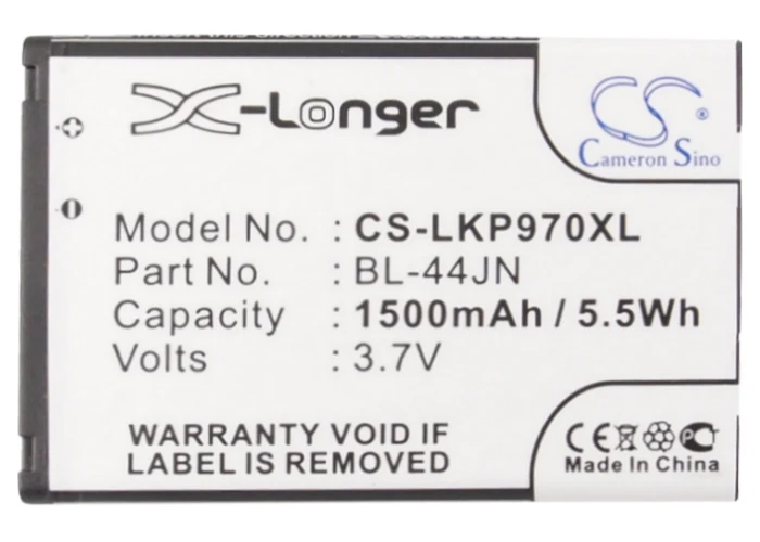 CS-LKP970XL : Battery for T-Mobile LGE739, myTouch - Replaces LG BL-44JN, EAC61679601, 1ICP5/44/65 - Image 5