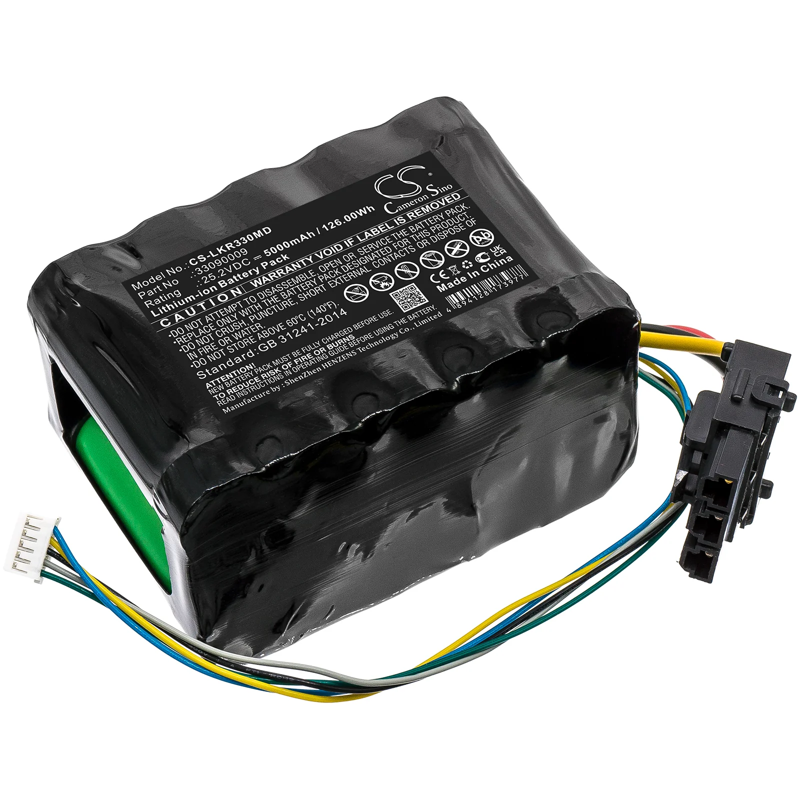 CS-LKR330MD : Battery for LikoGuard Overhead Patient Lift, Likoguard L, XL Ceiling Hoist Motors - Replaces LikoGuard 33090009