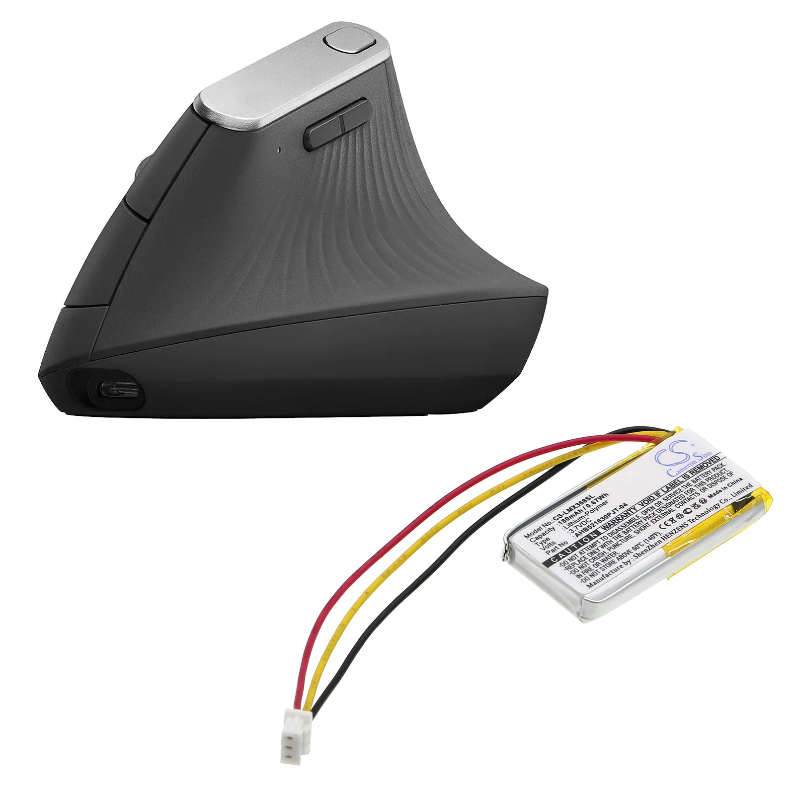 CS-LMX368SL : Battery for Logitech MX Vertical, 810-006368, M-R0074 - Replaces Logitech AHB521630PJT-04 - Image 6