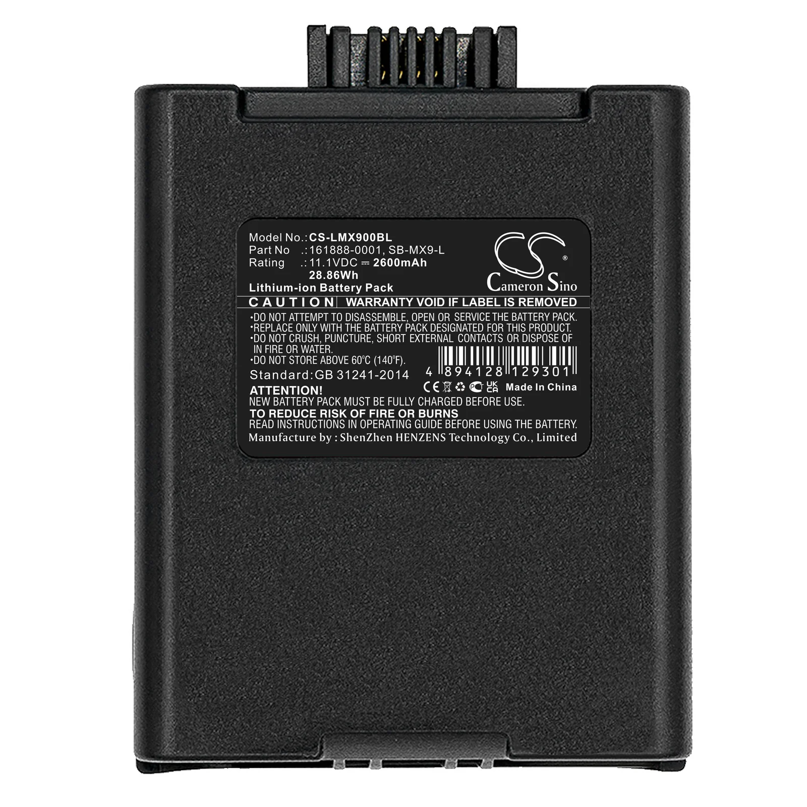 CS-LMX900BL : Battery for Honeywell MX9383, MX9382, MX9381 and others - Replaces Honeywell 161888-0001, SB-MX9-L, 161915-0001 - Image 3