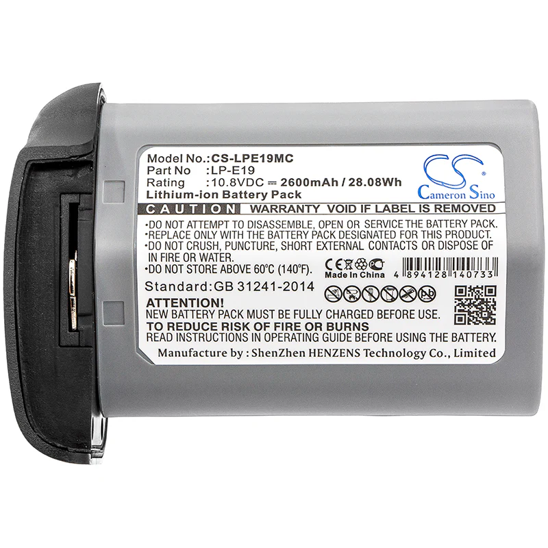 CS-LPE19MC : Battery for Canon EOS-1D, X Mark II, 1DX and others - Replaces Canon LP-E19 - Image 5
