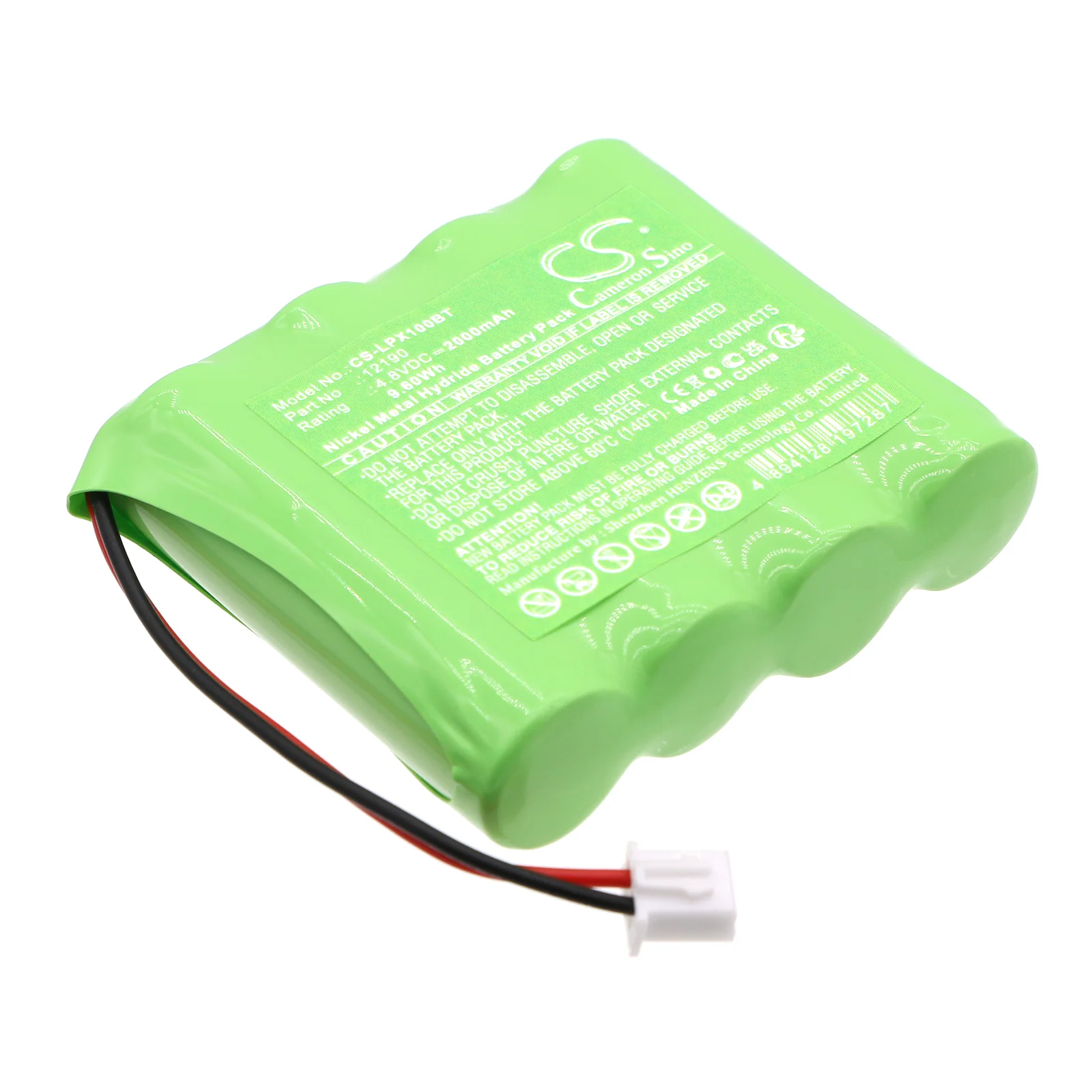 CS-LPX100BT : Battery for LUPUS XT1 PLUS - Replaces LUPUS 12190 - Image 2