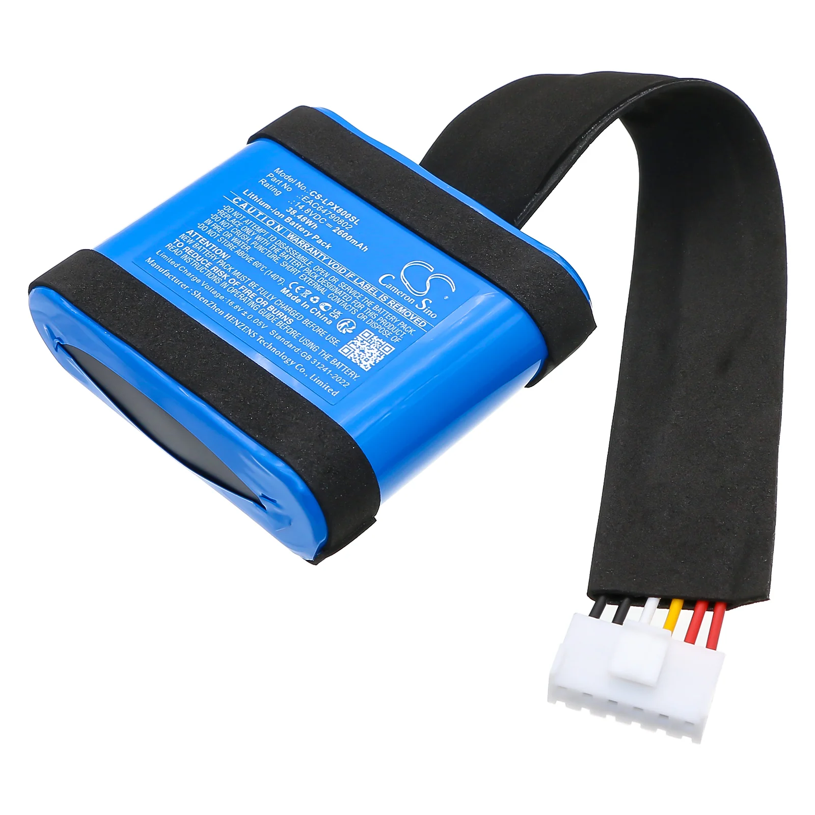 CS-LPX800SL : Battery for LG XBOOM XG8T - Replaces LG EAC64790802, IBA027GA - Image 4