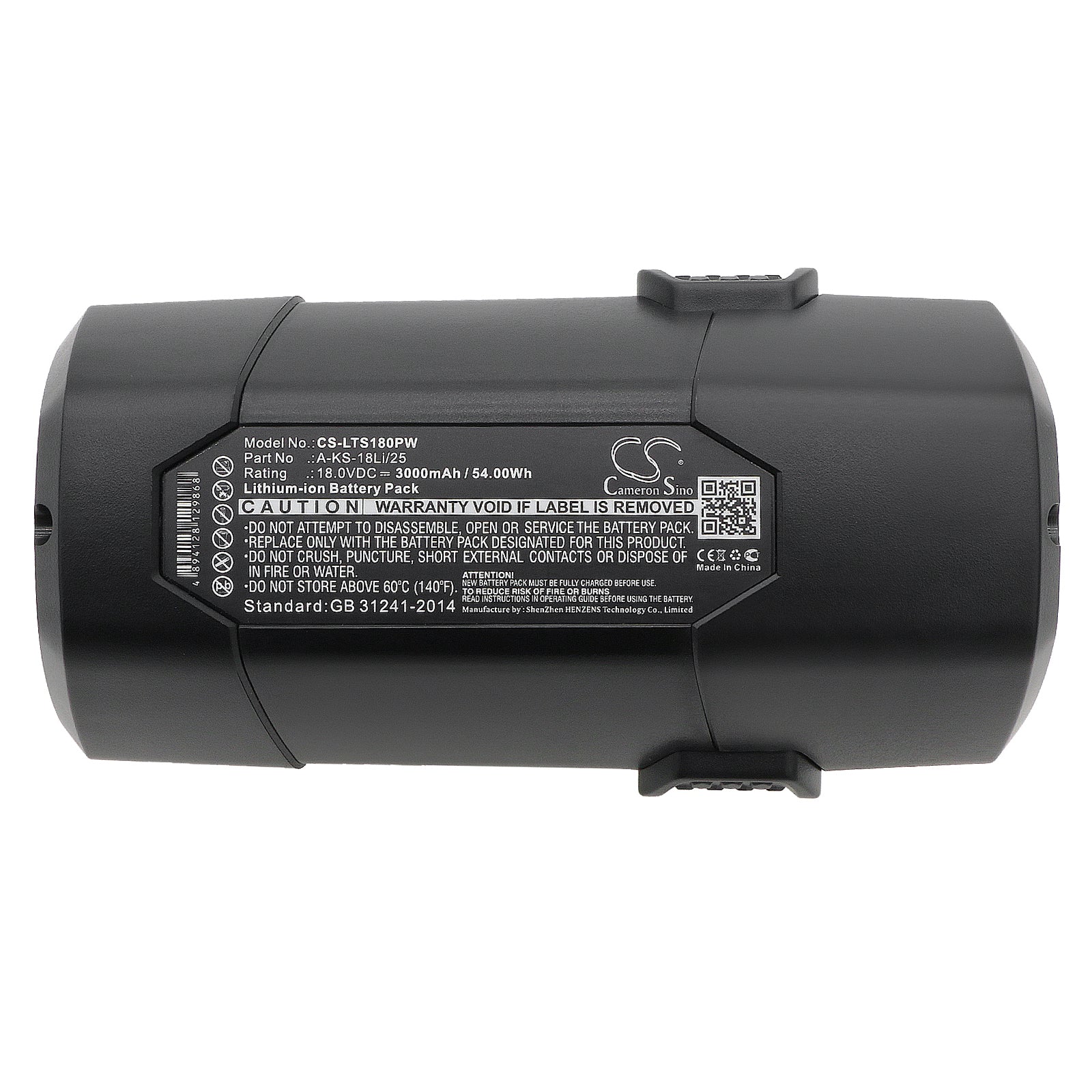 CS-LTS180PW : Battery for LUX-TOOLS A-KS-18Li/25 - Replaces LUX-TOOLS A-KS-18Li/25 - Image 4