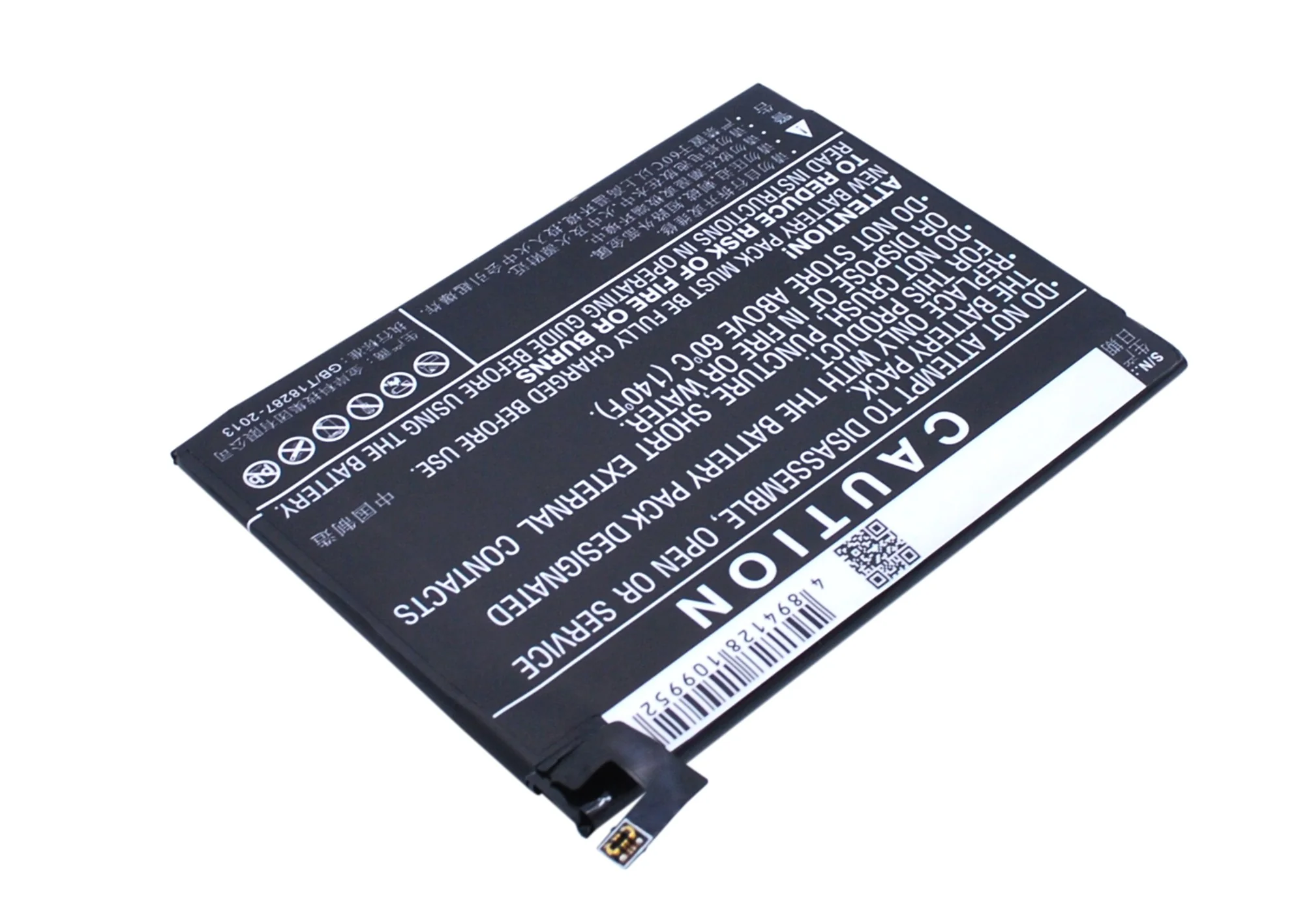 CS-LTX633SL : Battery for LeTV Max, MX1, X900 - Replaces LeTV LT633 - Image 4