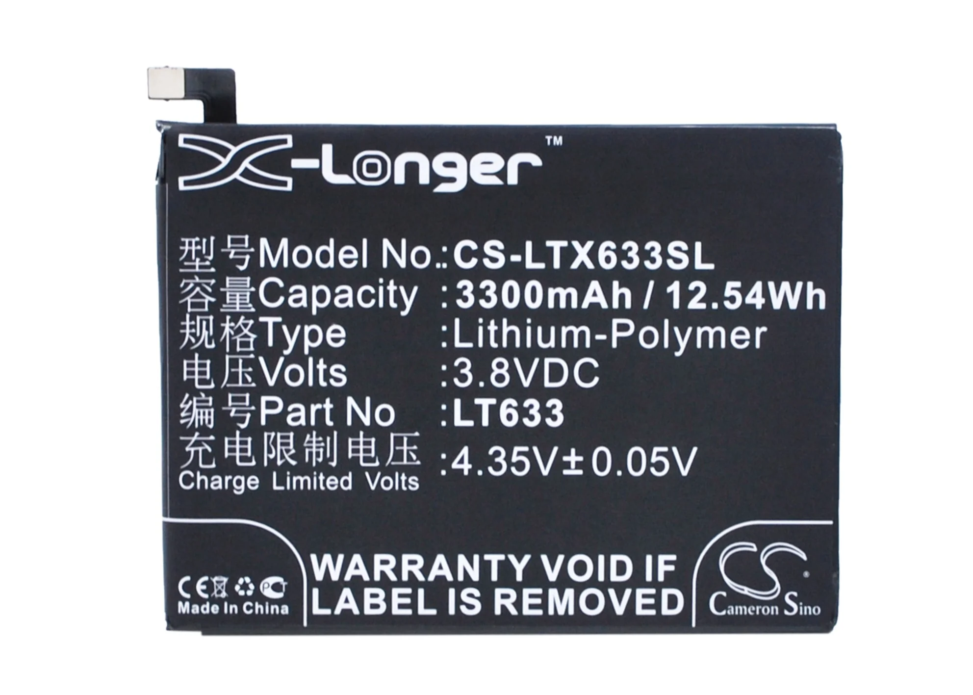 CS-LTX633SL : Battery for LeTV Max, MX1, X900 - Replaces LeTV LT633 - Image 5
