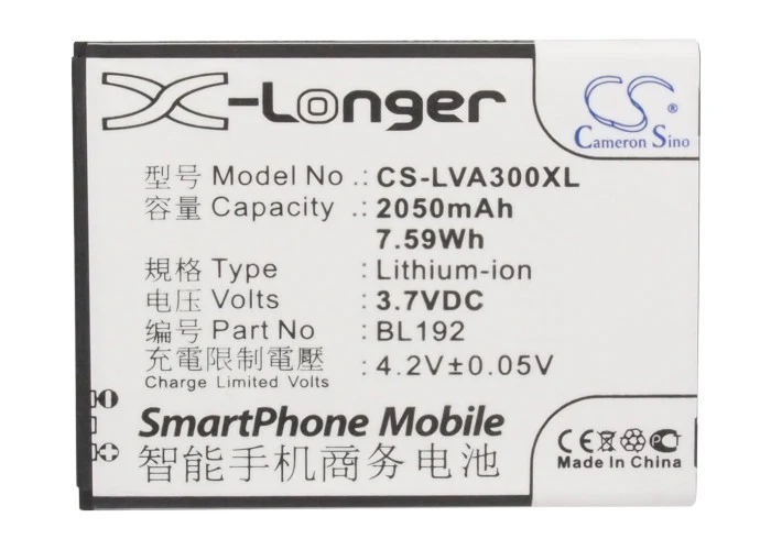 CS-LVA300XL : Battery for Lenovo A300, A590, A750 - Replaces Lenovo BL192 - Image 5