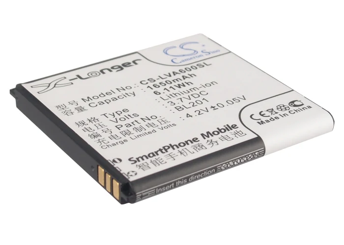CS-LVA600SL : Battery for Lenovo A60+ - Replaces Lenovo BL201