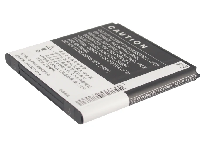 CS-LVA600SL : Battery for Lenovo A60+ - Replaces Lenovo BL201 - Image 3