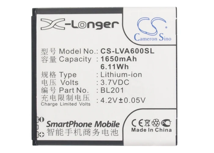CS-LVA600SL : Battery for Lenovo A60+ - Replaces Lenovo BL201 - Image 5