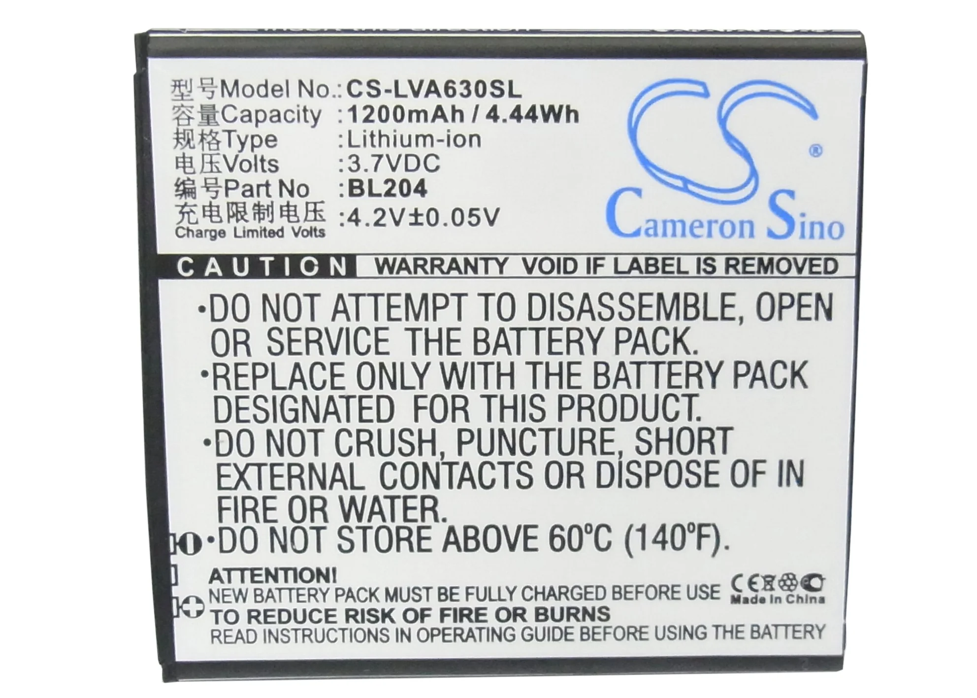 CS-LVA630SL : Battery for Lenovo A586, A765e, A630T and others - Replaces Lenovo BL204 - Image 5