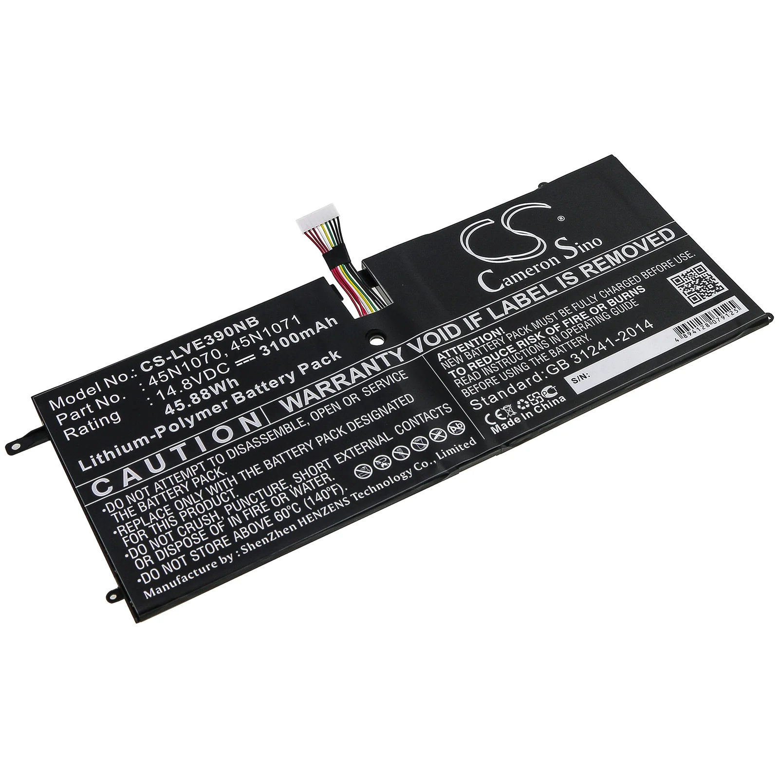 CS-LVE390NB : Battery for Lenovo ThinkPad X1 Carbon 3460-22U, ThinkPad X1 Carbon 3460-23U, ThinkPad X1 Carbon 3460-25U and others - Replaces Lenovo 45N1070, 45N1071