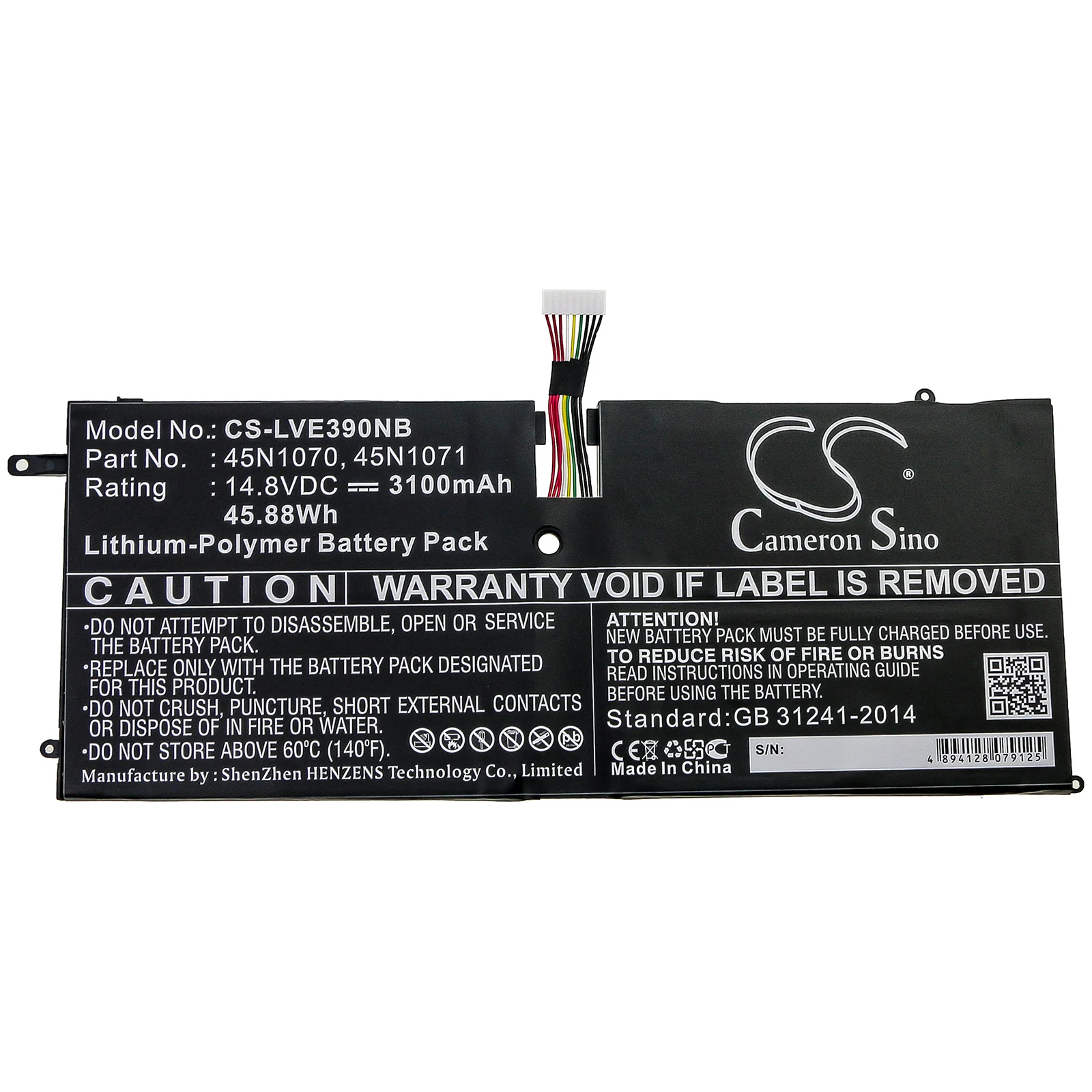 CS-LVE390NB : Battery for Lenovo ThinkPad X1 Carbon 3460-22U, ThinkPad X1 Carbon 3460-23U, ThinkPad X1 Carbon 3460-25U and others - Replaces Lenovo 45N1070, 45N1071 - Image 3
