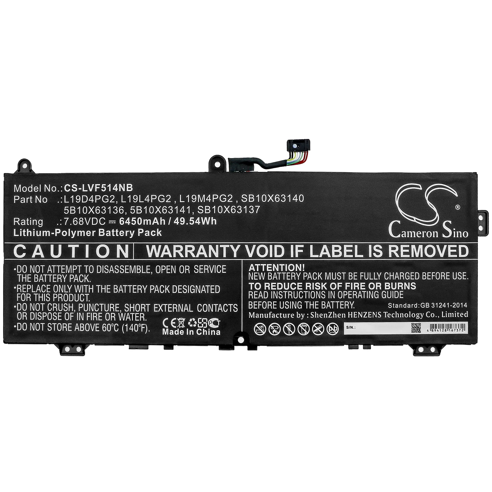 CS-LVF514NB : Battery for Lenovo IdeaPad Flex 5 1470, Flex 5 CB-13IML05 82B80006UX, Flex 5 CB-13IML05 82B8000RAU and others - Replaces Lenovo 5B10X63136, 5B10X63141, L19L4PG2 and others - Image 3