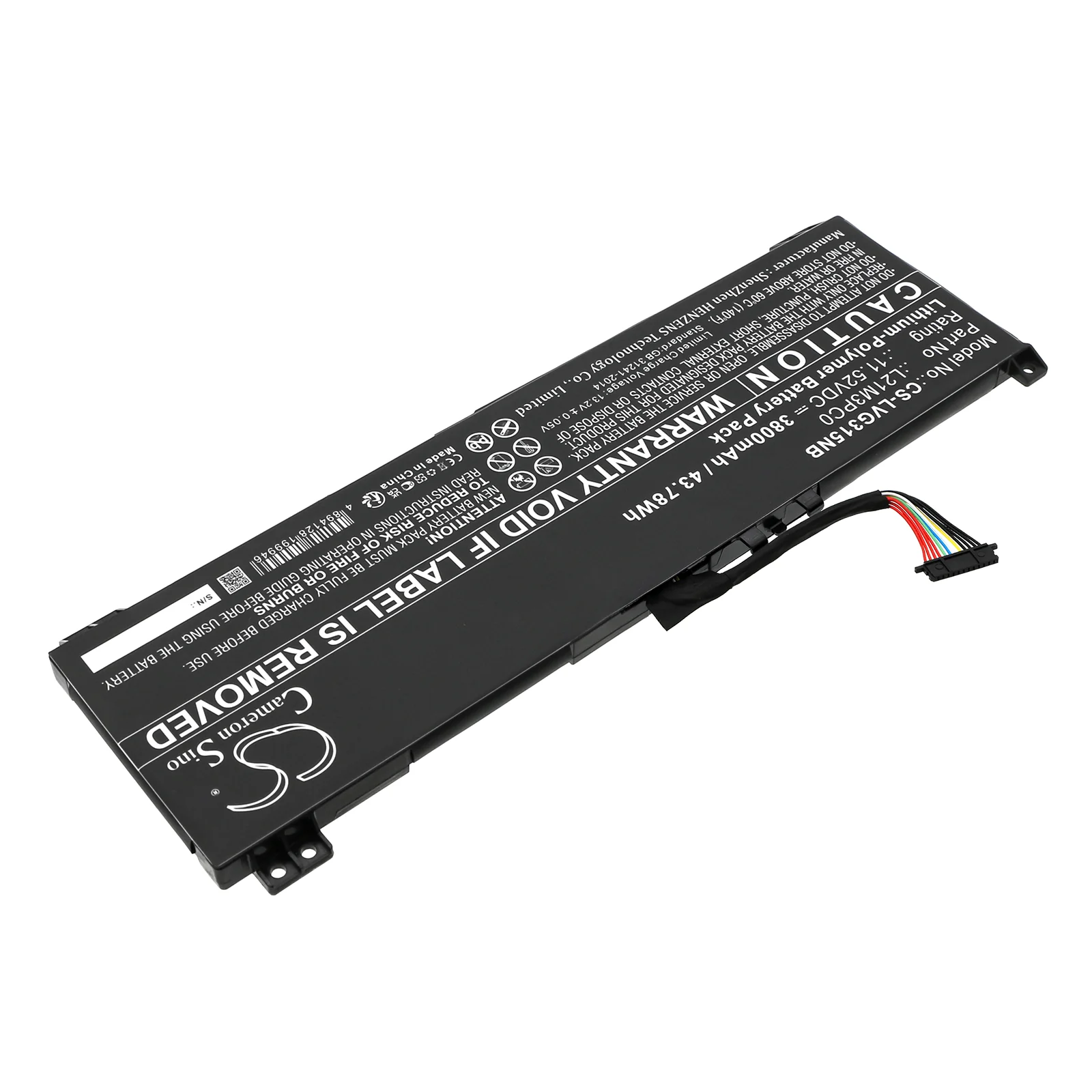 CS-LVG315NB : Battery for Lenovo IdeaPad Gaming 3 15ARH7 82SB0071TA, IdeaPad Gaming 3 15ARH7 82SB00DPBM, IdeaPad Gaming 3 15IAH7 82S900BSKR and others - Replaces Lenovo 8SSB11F36375, L21C3PC0, L21D3PC0 and others