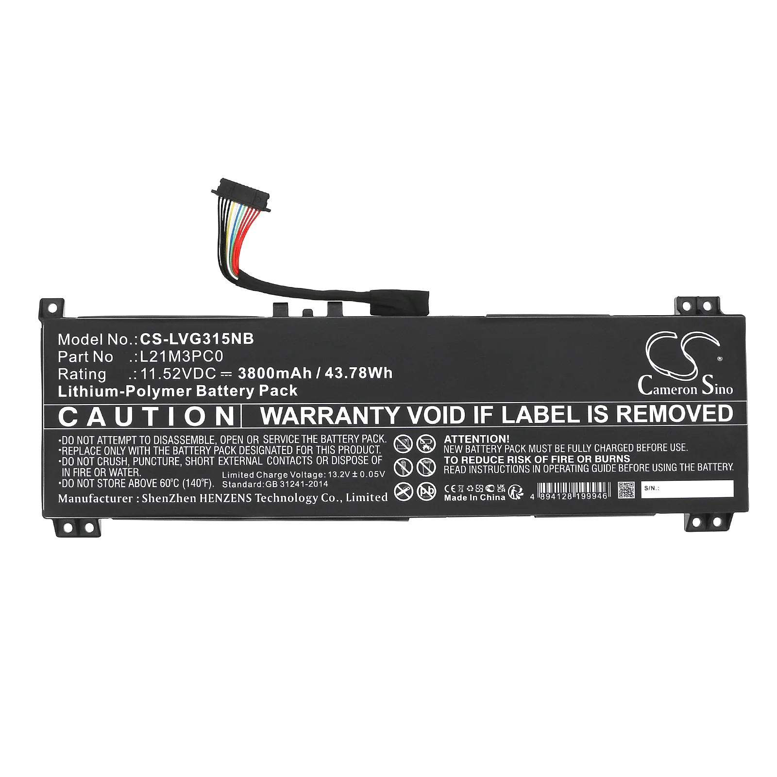 CS-LVG315NB : Battery for Lenovo IdeaPad Gaming 3 15ARH7 82SB0071TA, IdeaPad Gaming 3 15ARH7 82SB00DPBM, IdeaPad Gaming 3 15IAH7 82S900BSKR and others - Replaces Lenovo 8SSB11F36375, L21C3PC0, L21D3PC0 and others - Image 2