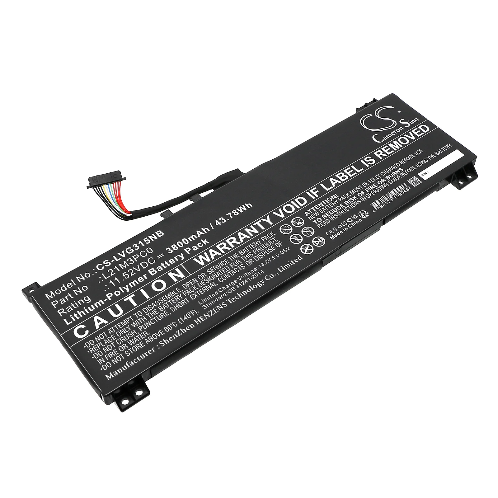 CS-LVG315NB : Battery for Lenovo IdeaPad Gaming 3 15ARH7 82SB0071TA, IdeaPad Gaming 3 15ARH7 82SB00DPBM, IdeaPad Gaming 3 15IAH7 82S900BSKR and others - Replaces Lenovo 8SSB11F36375, L21C3PC0, L21D3PC0 and others - Image 5
