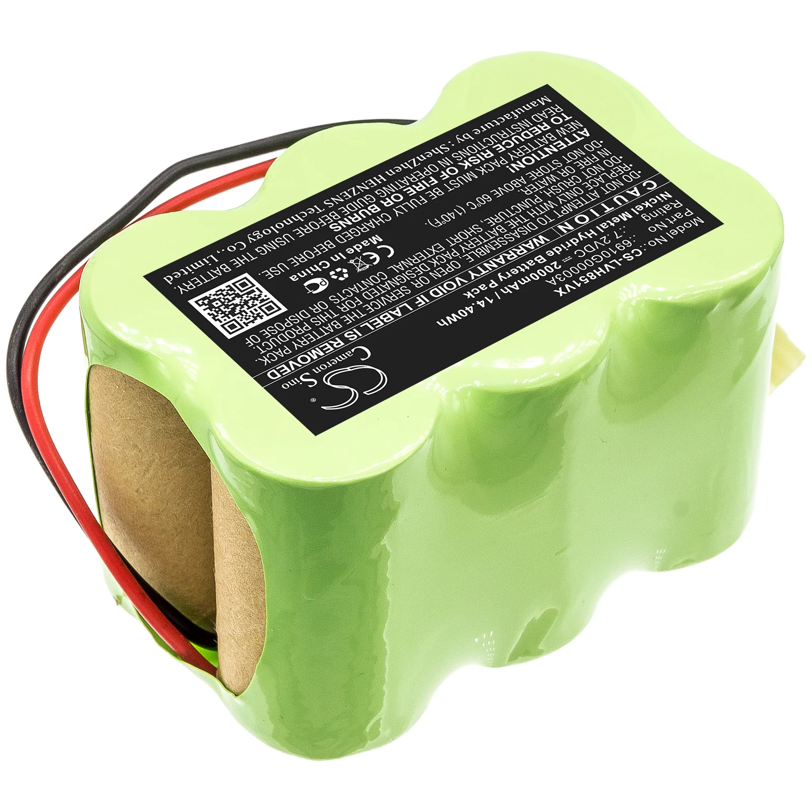 CS-LVH851VX : Battery for LG VH851C, V-H851CP, VH852CP - Replaces LG 6910G00003A - Image 2