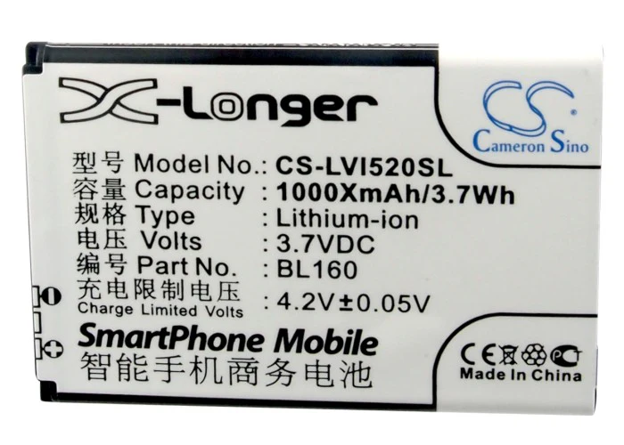 CS-LVI520SL : Battery for Lenovo I200, I520 - Replaces Lenovo BL160 - Image 5