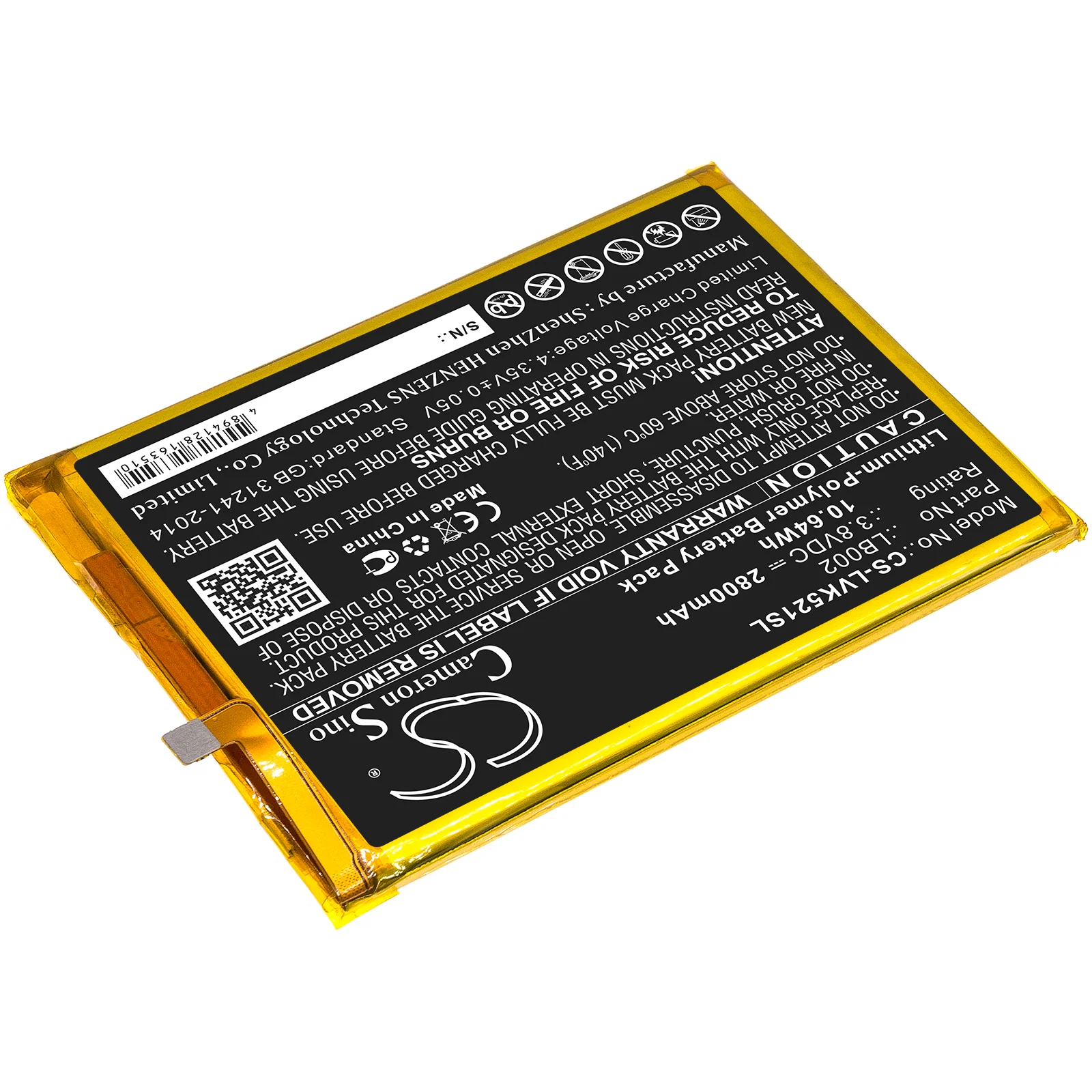CS-LVK521SL : Battery for Lenovo S5, K520, K520T Pro and others - Replaces Lenovo LB002 - Image 2