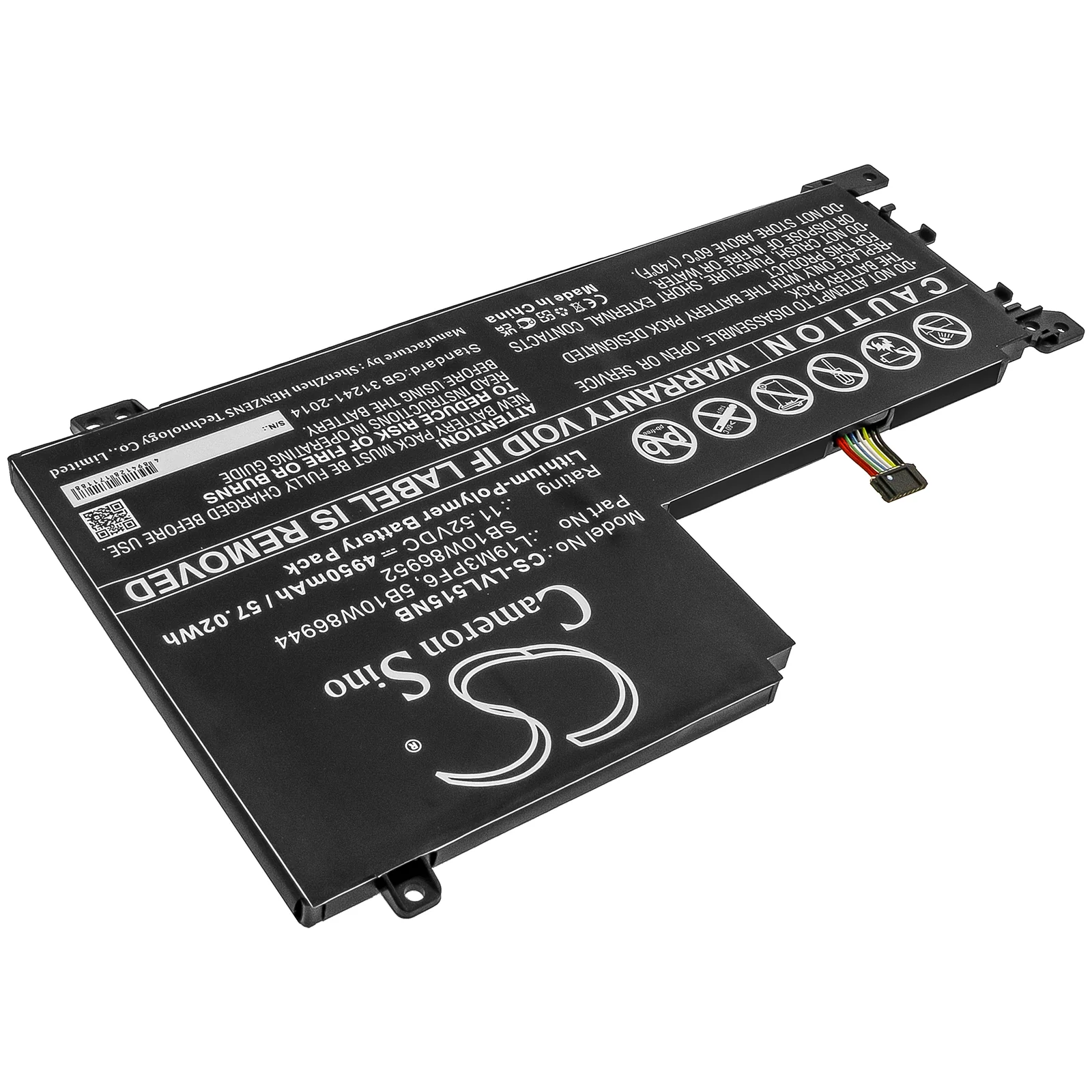 CS-LVL515NB : Battery for Lenovo IdeaPad 5-15IIL05 81YK003VMZ, IdeaPad 5-15IIL05, IdeaPad 5-15IIL05 81YK0038MX and others - Replaces Lenovo L19M3PF6, 5B10W86944, SB10W86952 - Image 2