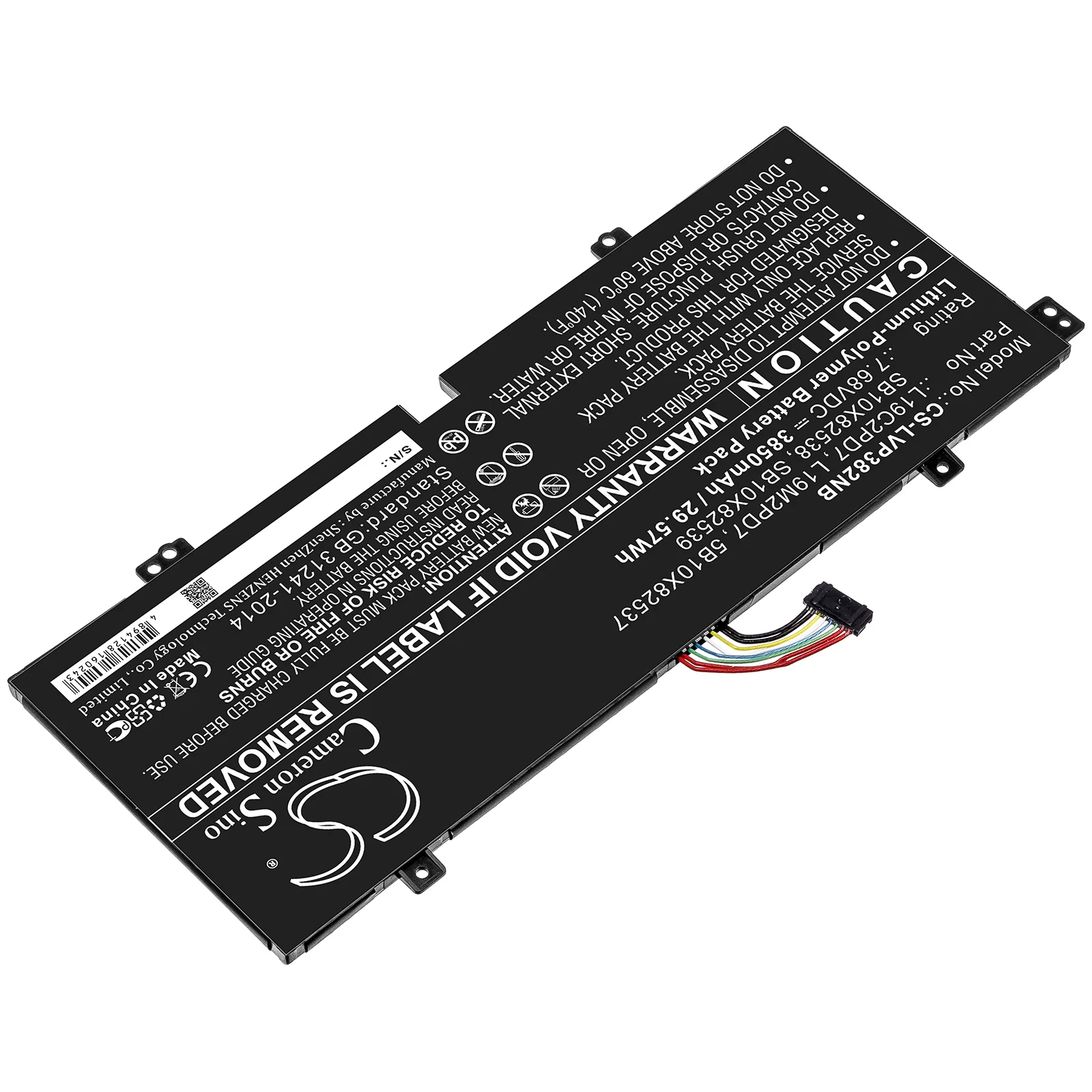 CS-LVP382NB : Battery for Lenovo IdeaPad 3 10IGL5 (82AT), IdeaPad Duet 3 10IGL5 82HK001WSC, IdeaPad Duet 3 10IGL5 82AT00A9SB and others - Replaces Lenovo L19C2PD7, 5B10X82537, L19M2PD7 and others - Image 2