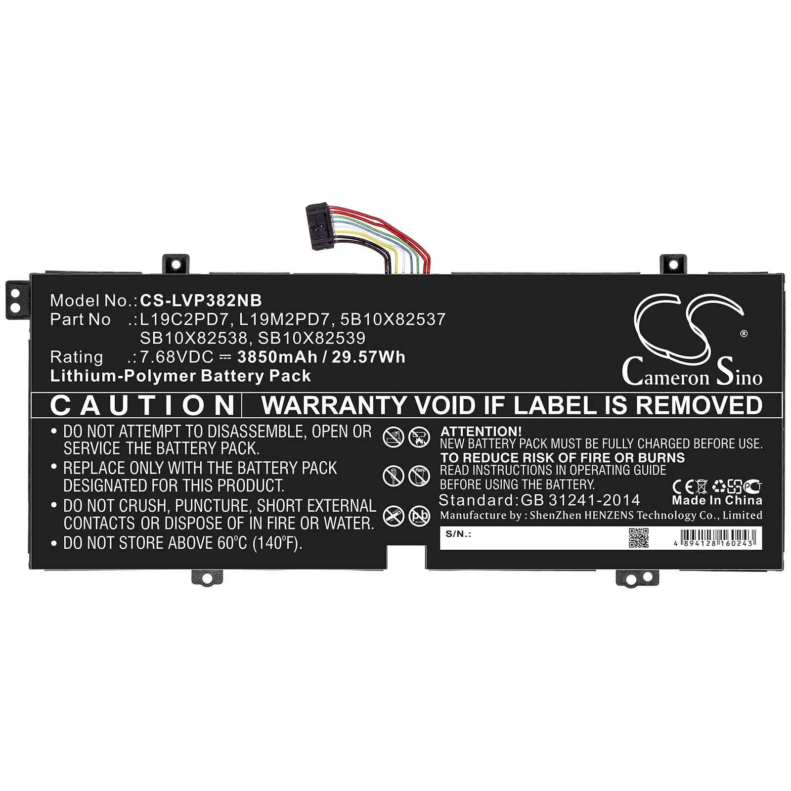 CS-LVP382NB : Battery for Lenovo IdeaPad 3 10IGL5 (82AT), IdeaPad Duet 3 10IGL5 82HK001WSC, IdeaPad Duet 3 10IGL5 82AT00A9SB and others - Replaces Lenovo L19C2PD7, 5B10X82537, L19M2PD7 and others - Image 3
