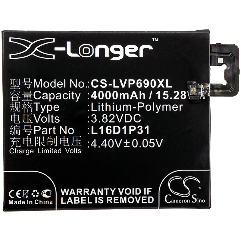 CS-LVP690XL : Battery for Lenovo Phab 2 Pro, Phab2 Pro, PB2-690N - Replaces Lenovo L16D1P31 - Image 3