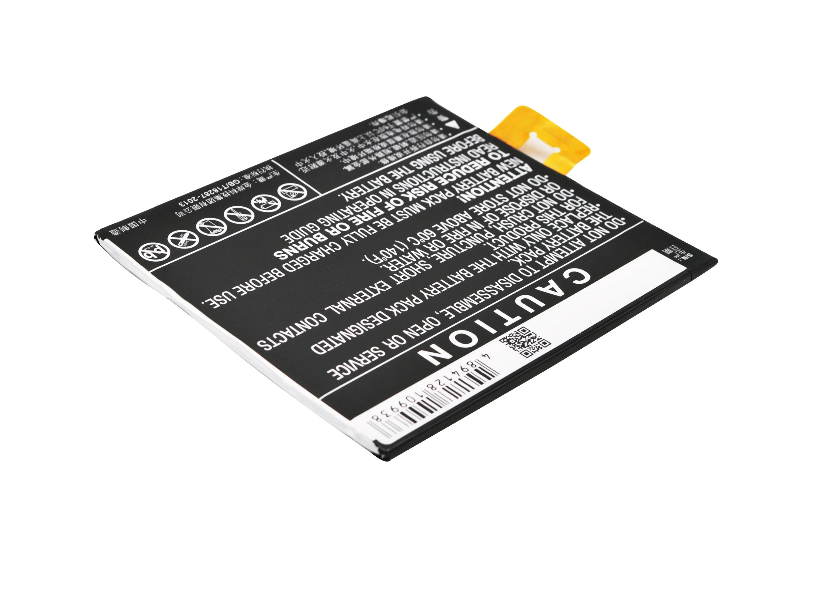 CS-LVP770SL : Battery for Lenovo PB1-770N, PB1-770N Dual SIM TD-LTE - Replaces Lenovo L14D1P31 - Image 4