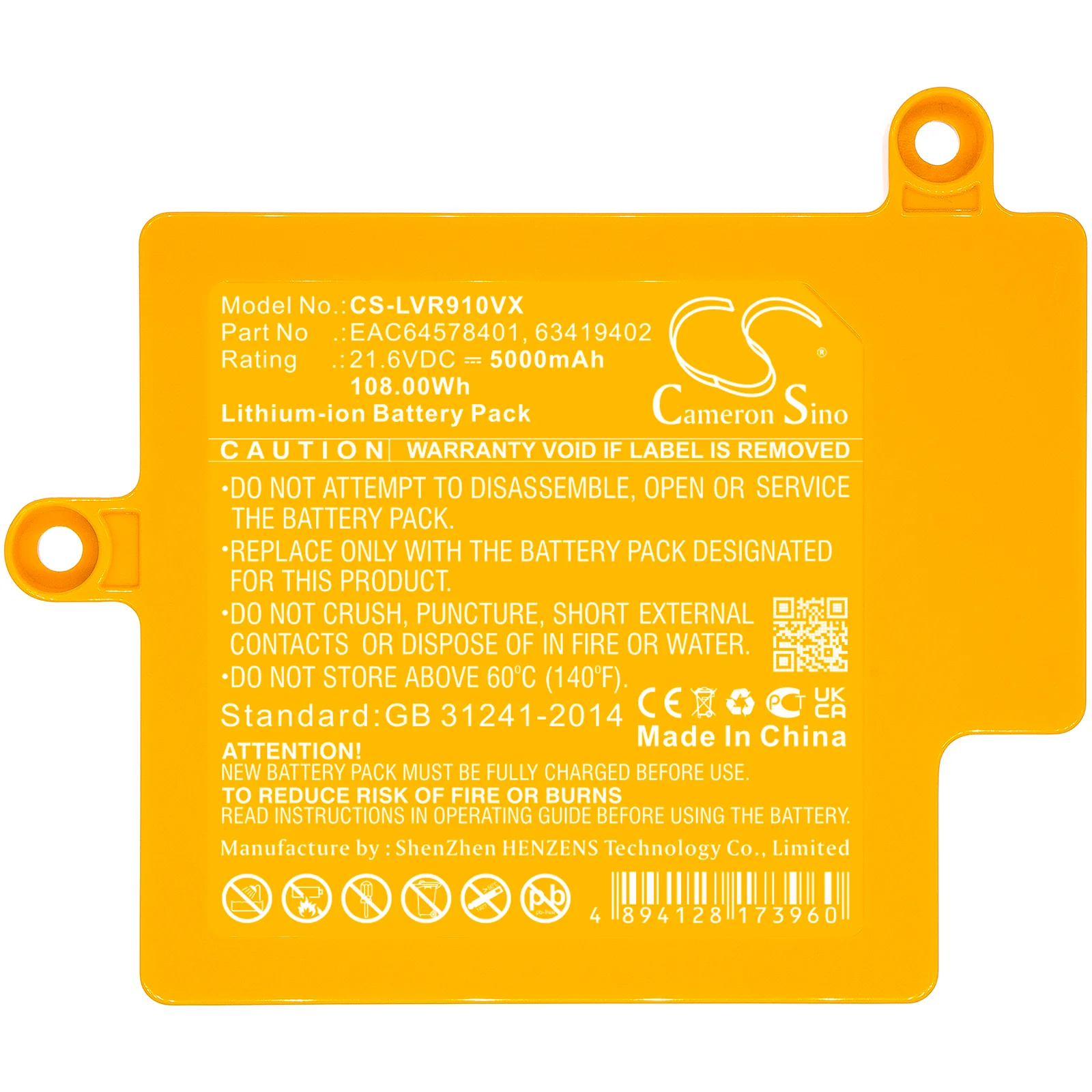 CS-LVR910VX : Battery for LG CordZero R9, R9MASTER, CordZero R87 and others - Replaces LG EAC64578401, EAC64578402, EAC63419401 and others - Image 2