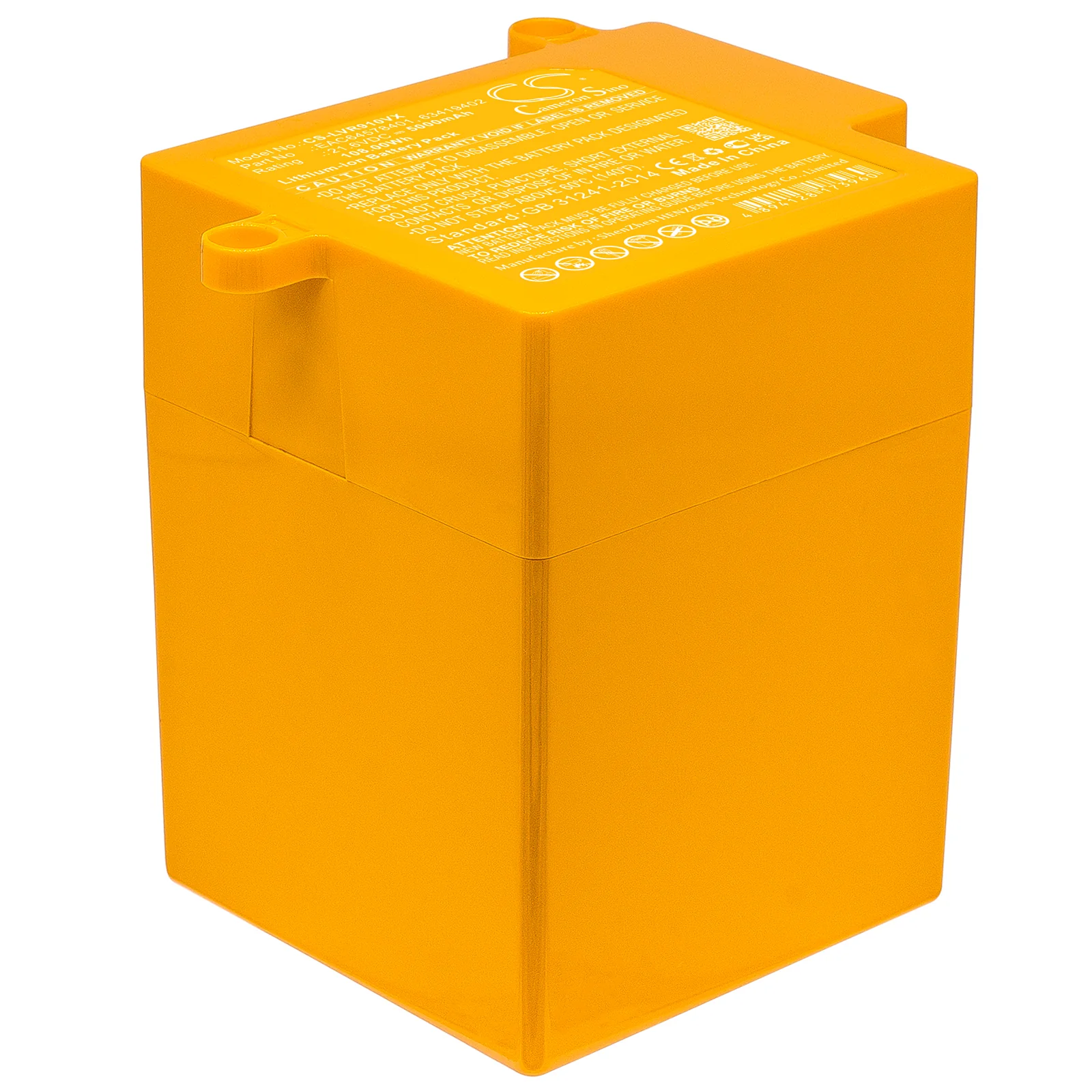 CS-LVR910VX : Battery for LG CordZero R9, R9MASTER, CordZero R87 and others - Replaces LG EAC64578401, EAC64578402, EAC63419401 and others - Image 4