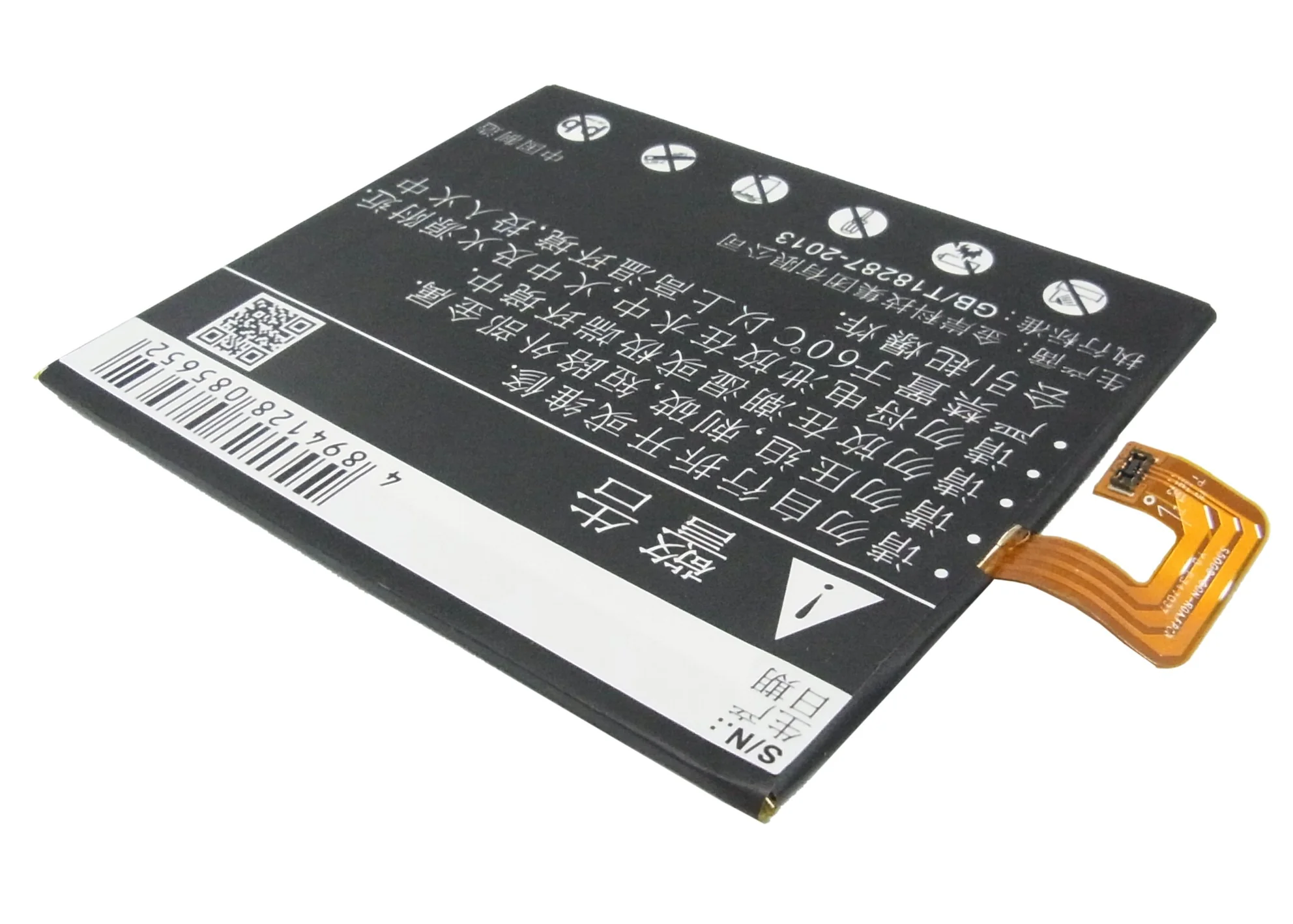 CS-LVS500SL : Battery for Lenovo IdeaPad S5000, TAB 2 A7-20, IdeaTab 2 A7-30 and others - Replaces Lenovo L13D1P31 - Image 4