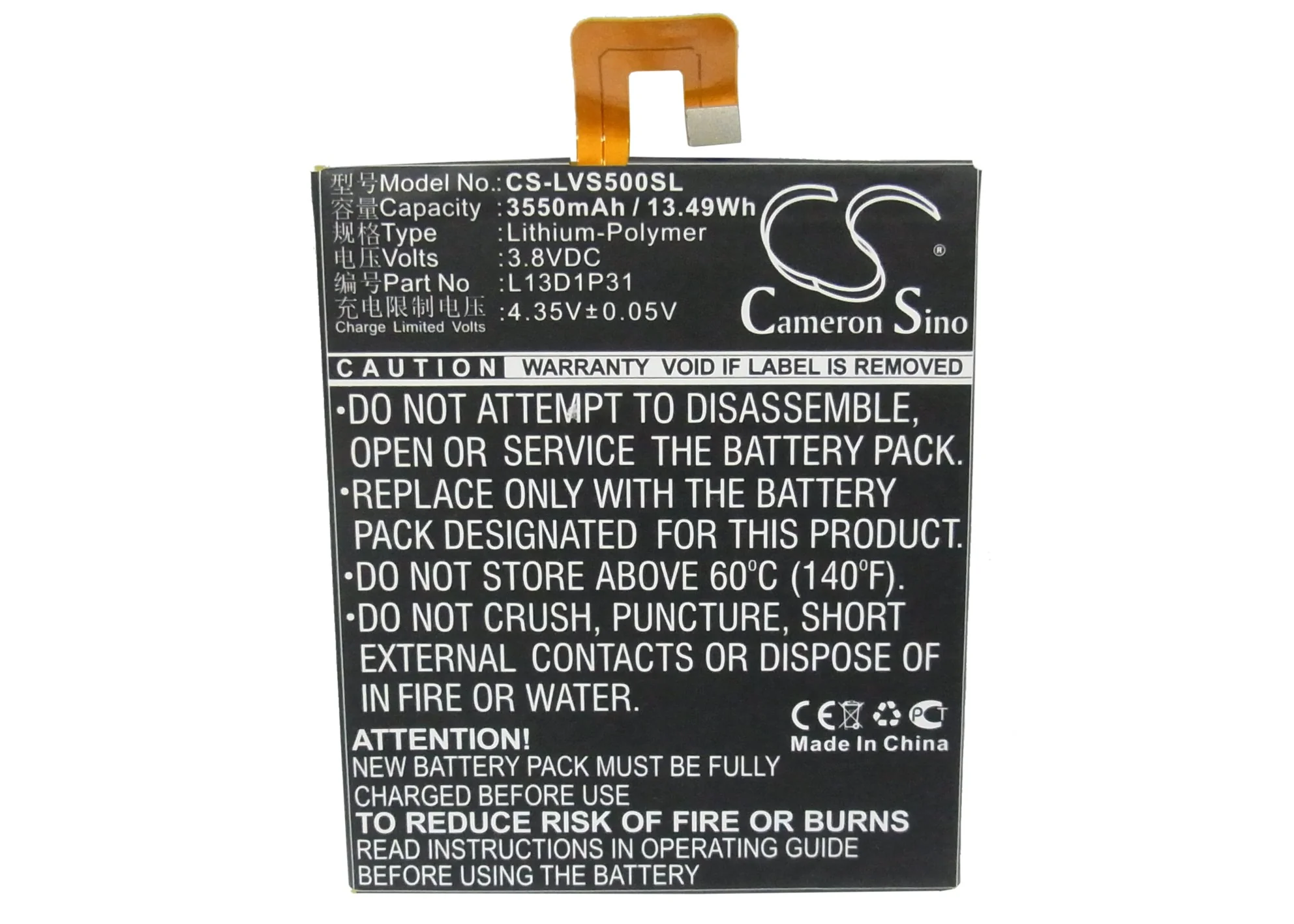 CS-LVS500SL : Battery for Lenovo IdeaPad S5000, TAB 2 A7-20, IdeaTab 2 A7-30 and others - Replaces Lenovo L13D1P31 - Image 5