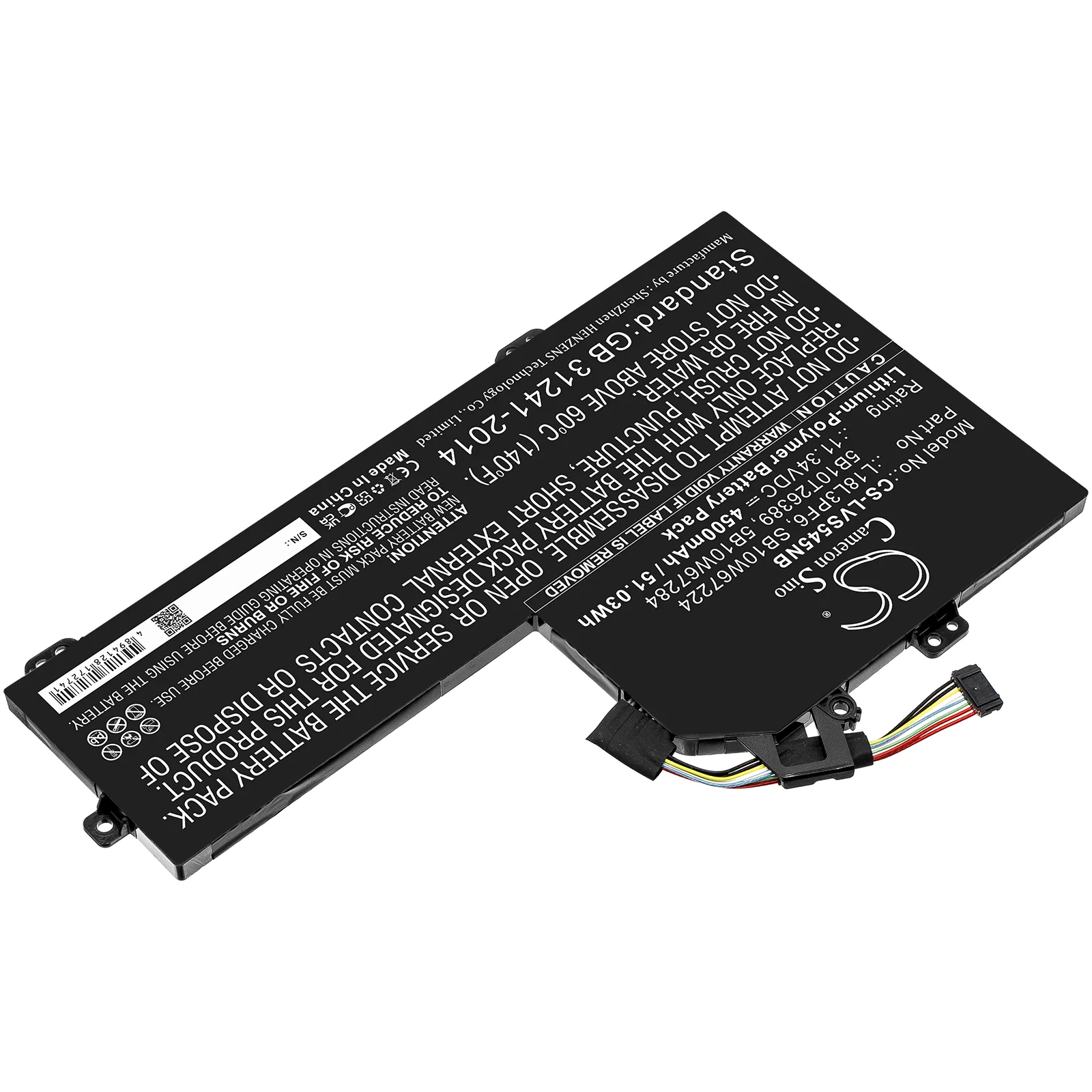 CS-LVS545NB : Battery for Lenovo Ideapad S540-15IWL GTX, Ideapad S540-15IWL - Replaces Lenovo L18L3PF6, SB10W67224, 5B10T26389 and others - Image 2